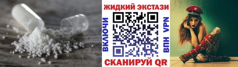 БУТИРАТ BDO 33%  Исилькуль 