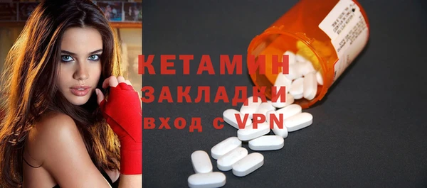 кокаин Алексин