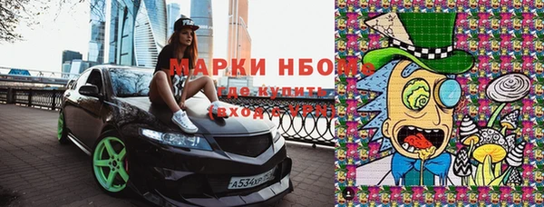 мескалин Алзамай