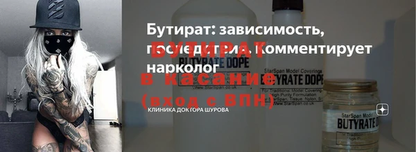 кокаин Алексин