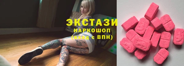 скорость mdpv Абинск