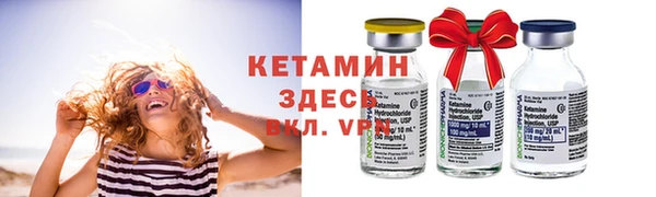 дистиллят марихуана Ростов