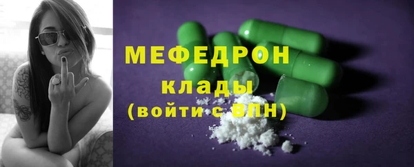 мескалин Алзамай