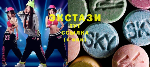 мескалин Алзамай
