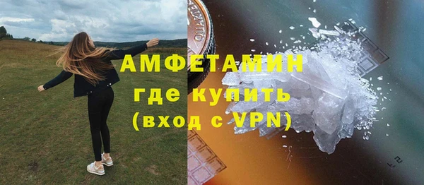 мескалин Алзамай