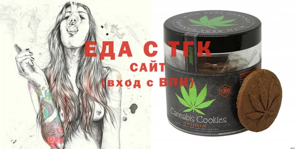 гидра Алексеевка
